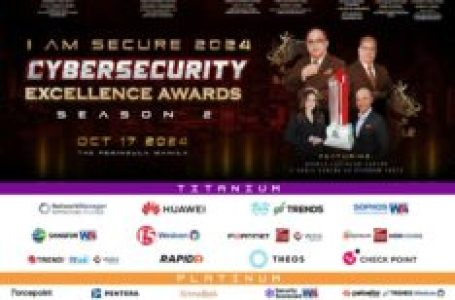 ISOG recognizes cyber leaders driving innovation and security at 2024 Cybersecurity Excellence Awards