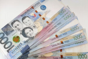  NG debt hits record P15.89 trillion